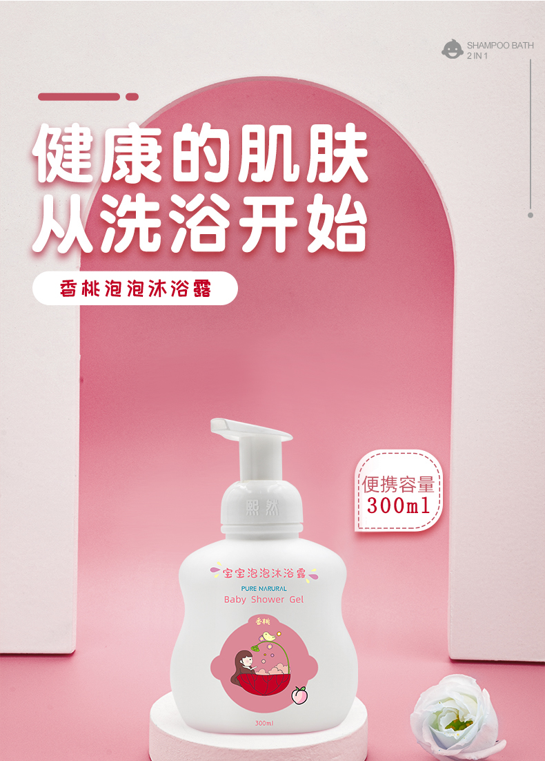 �냺����������Ľ˹��ԡ�� (2).jpg