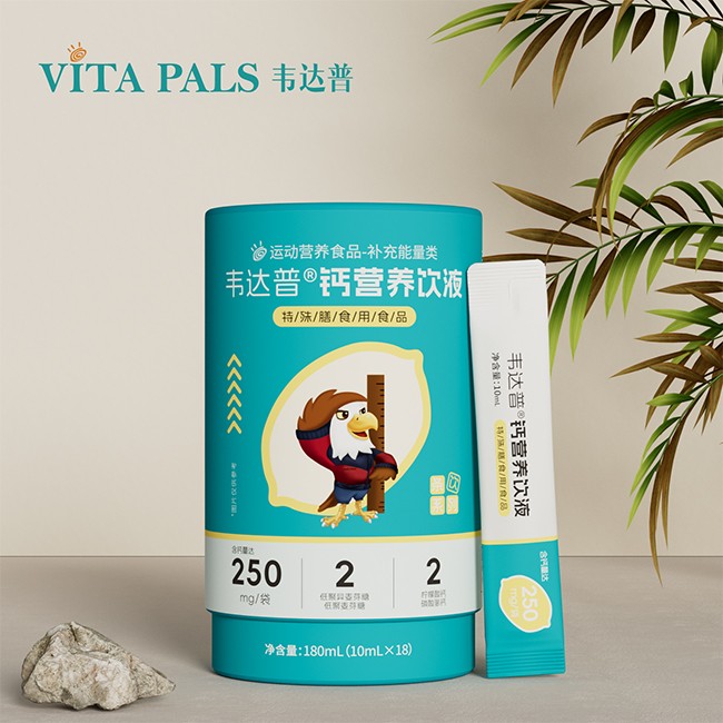 韋達(dá)普鈣營(yíng)養(yǎng)飲液