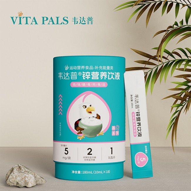 韋達(dá)普鋅營(yíng)養(yǎng)飲液