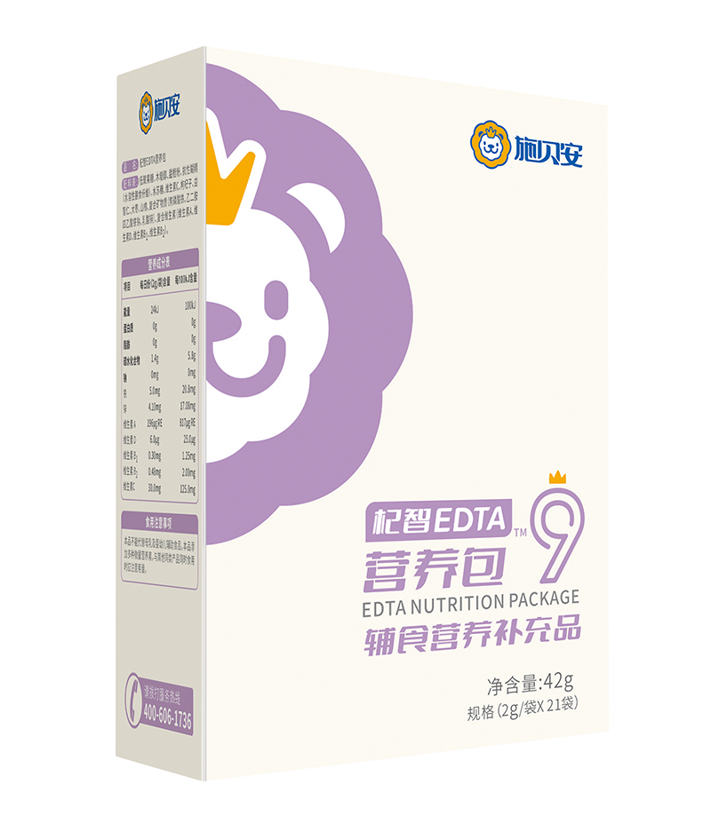 施貝安9號(hào)杞智EDTA營(yíng)養(yǎng)包輔食營(yíng)養(yǎng)補(bǔ)充品01.jpg