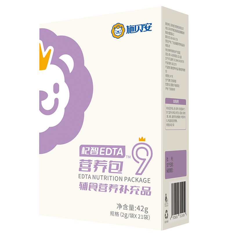 施貝安9號(hào)杞智EDTA營(yíng)養(yǎng)包輔食營(yíng)養(yǎng)補(bǔ)充品.jpg