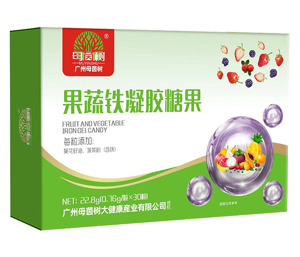 母茵樹果蔬鐵凝膠糖果.jpg 母茵樹果蔬鐵凝膠糖果.jpg