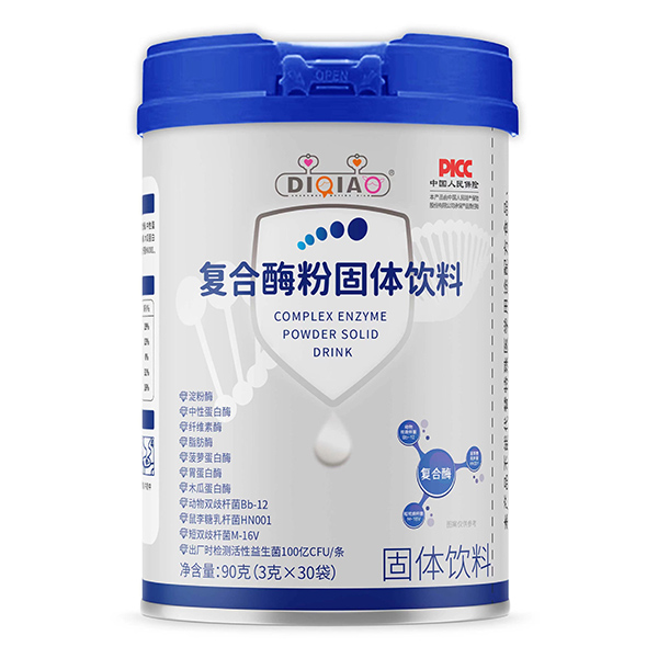 DI Qiao復(fù)合酶粉固體飲料.jpg DI Qiao復(fù)合酶粉固體飲料.jpg