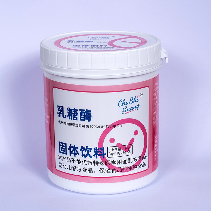 初拾光乳糖酶固體飲料.jpg