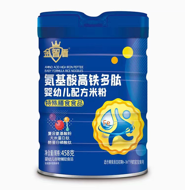 金智盾氨基酸高鐵多肽嬰幼兒配方米粉.jpg 金智盾氨基酸高鐵多肽嬰幼兒配方米粉.jpg