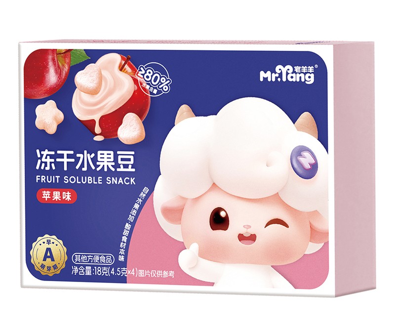 宅羊羊凍干水果豆 蘋(píng)果味18克橫版.jpg