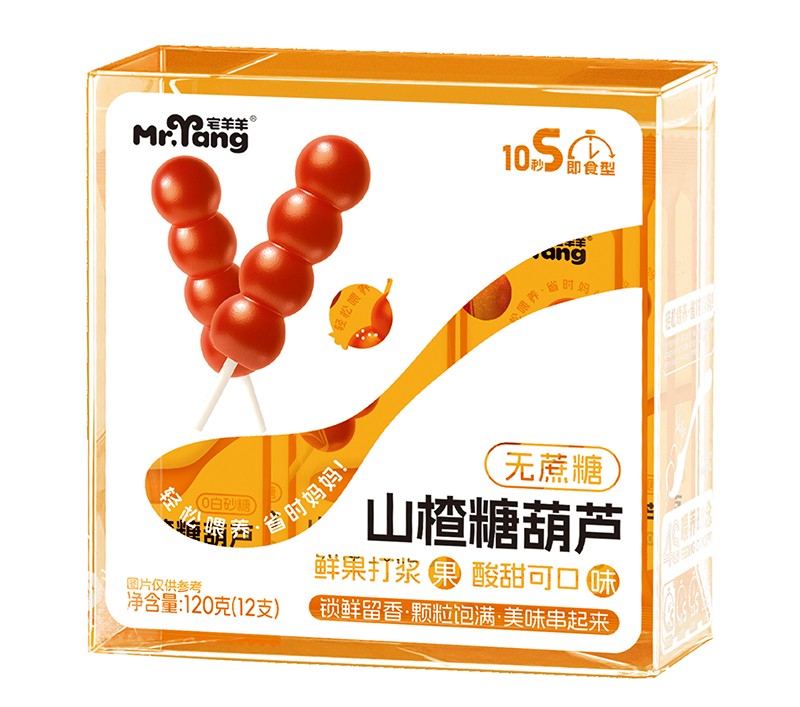 宅羊羊山楂糖葫蘆 120克.jpg