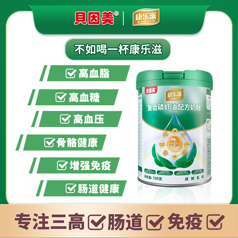 ؐ̏(f)r䷽̷ _?du)IB(yng)ƪ