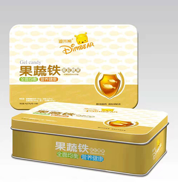 迪米熊果蔬鐵凝膠糖果.jpg 迪米熊果蔬鐵凝膠糖果.jpg