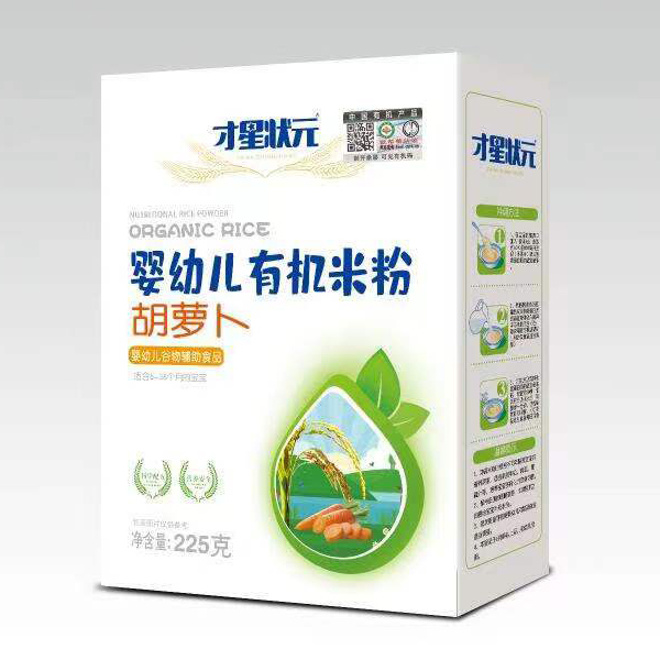 才星狀元嬰幼兒有機(jī)米粉-胡蘿卜