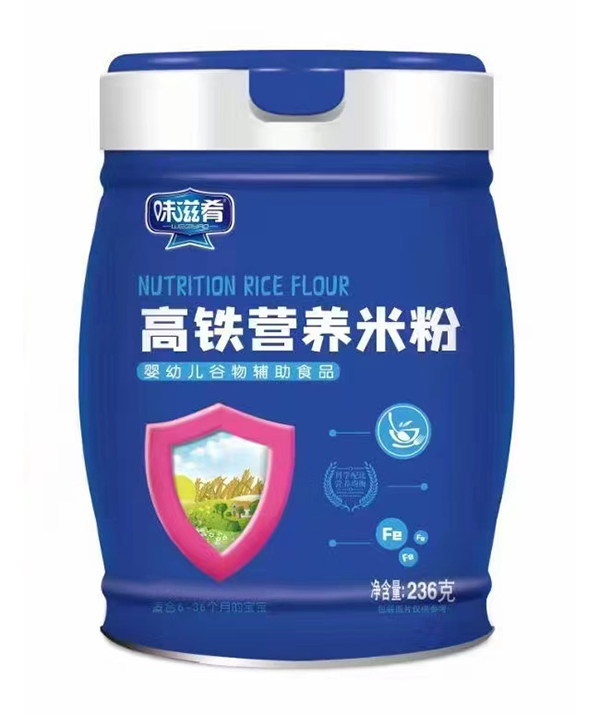 味滋肴高鐵營(yíng)養(yǎng)米粉.jpg 味滋肴高鐵營(yíng)養(yǎng)米粉.jpg