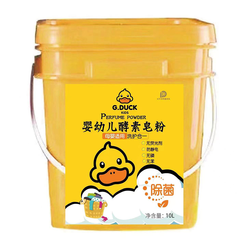 BG GDVCK小黃鴨嬰幼兒酵素皂粉.jpg BG GDVCK小黃鴨嬰幼兒酵素皂粉.jpg