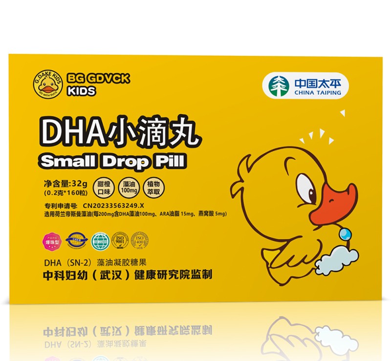 BG GDVCK小黃鴨DHA小滴丸.jpg