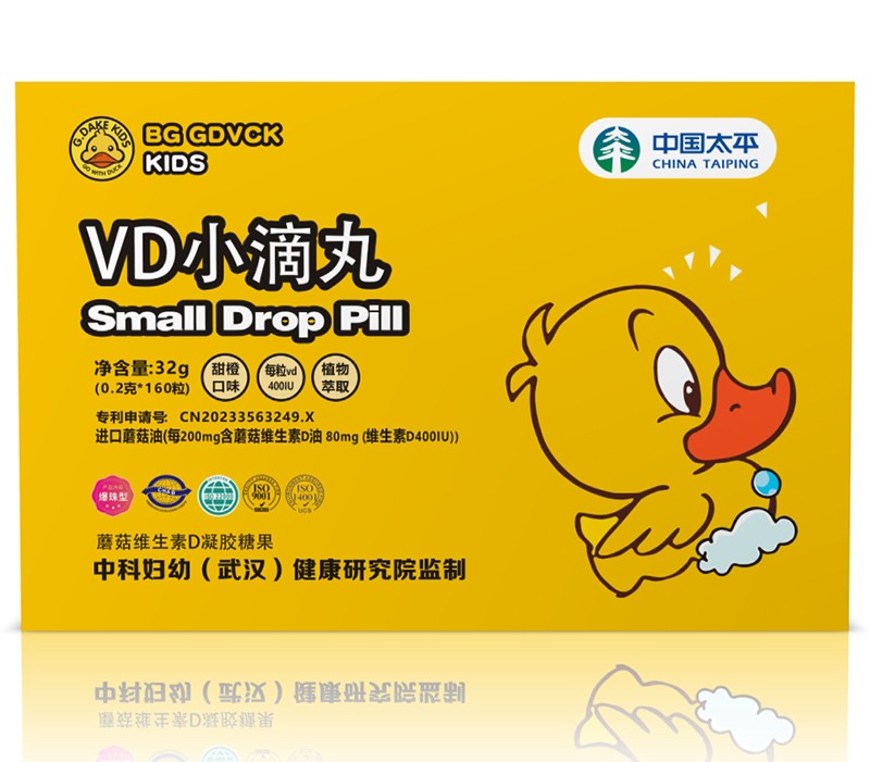 BG GDVCK小黃鴨VD小滴丸.jpg