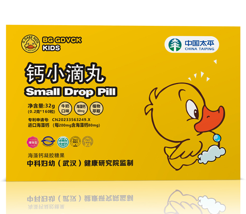 BG GDVCKСS}С ͯIB(yng)˳u