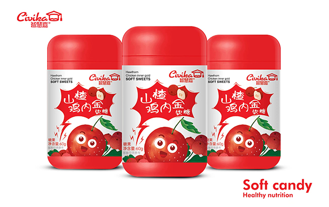 智慧嘉山楂雞內金軟糖.jpg 智慧嘉山楂雞內金軟糖.jpg