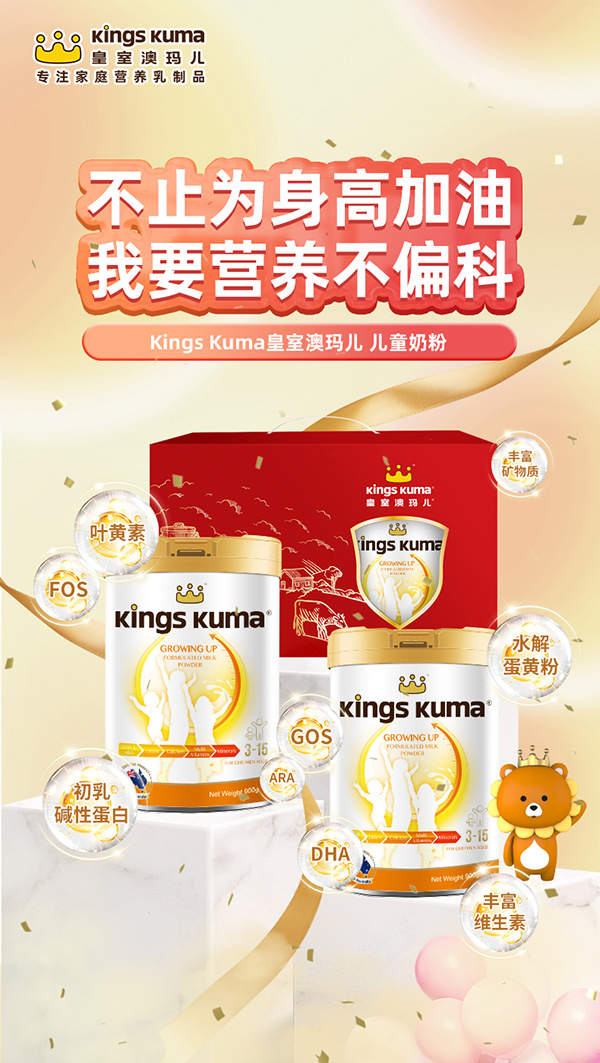 ԪIB(yng)֮ҰĬ̷۝MM(fi)߾(zhn)IB(yng)