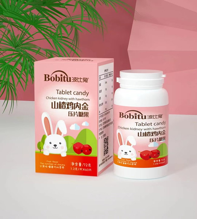 波比兔山楂雞內(nèi)金壓片糖果.jpg 波比兔山楂雞內(nèi)金壓片糖果.jpg