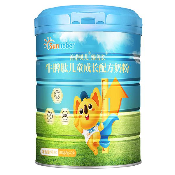 善諾貝兒臻善長牛脾肽兒童成長配方奶粉.jpg 善諾貝兒臻善長牛脾肽兒童成長配方奶粉.jpg