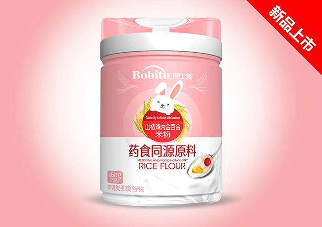 波比兔藥食同源山楂雞內(nèi)金百合米粉.jpg 波比兔藥食同源山楂雞內(nèi)金百合米粉.jpg