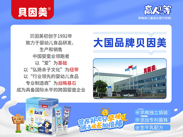 大國品牌.jpg 大國品牌.jpg