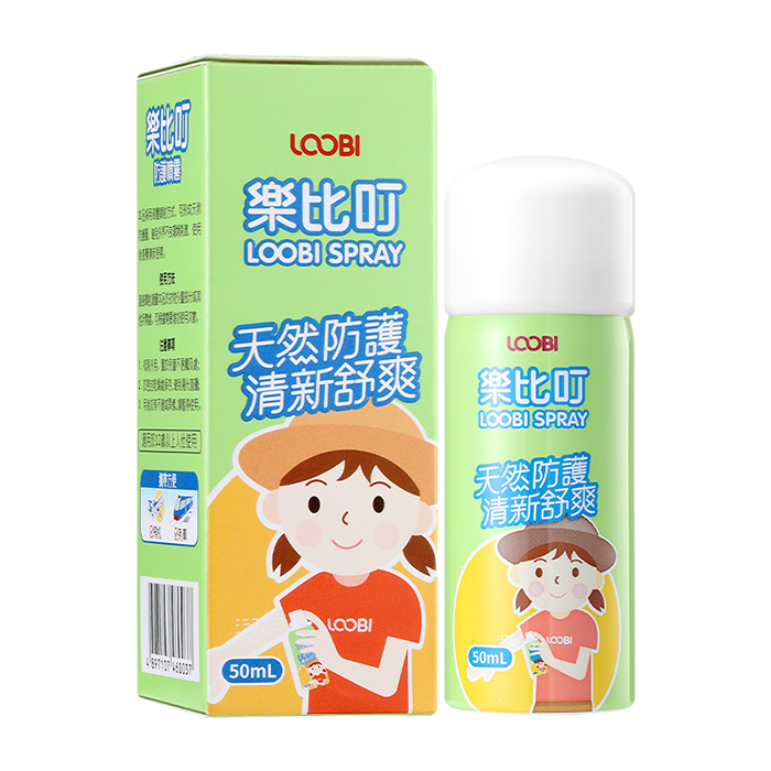 樂比叮防護(hù)噴霧50ml.jpg 樂比叮防護(hù)噴霧50ml.jpg