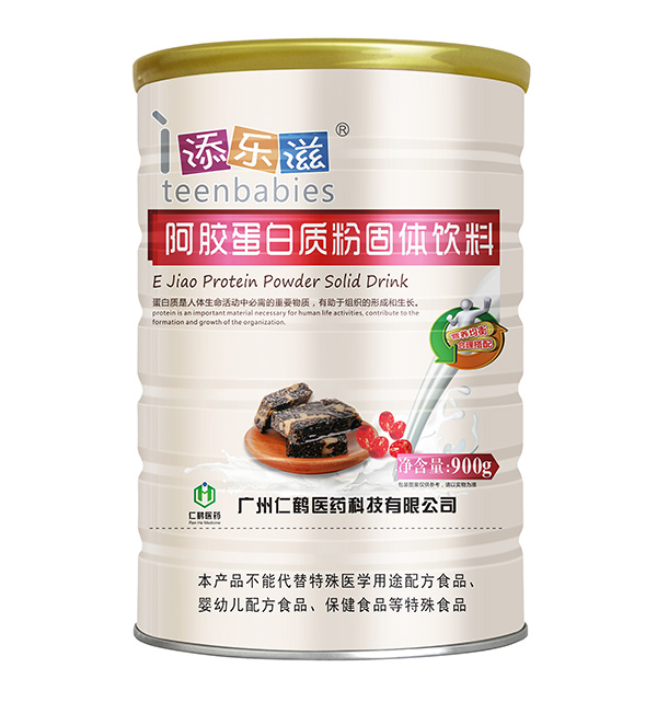 添樂(lè)滋阿膠蛋白質(zhì)粉.jpg 添樂(lè)滋阿膠蛋白質(zhì)粉.jpg