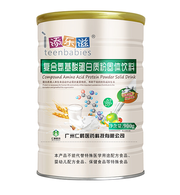  �혷�̏ͺϰ����ᵰ���|(zh��)��