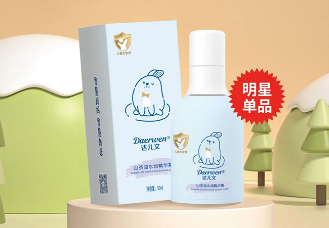 達(dá)兒文新升級(jí)山茶油水潤(rùn)精華霜.jpg 達(dá)兒文新升級(jí)山茶油水潤(rùn)精華霜.jpg