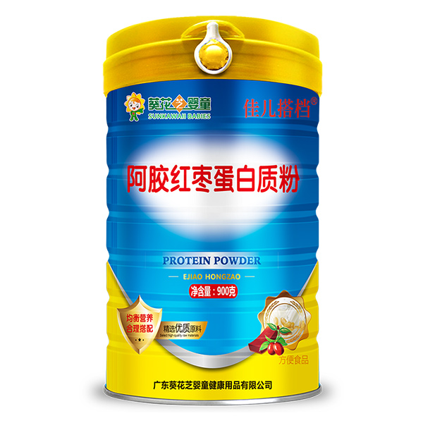 葵花芝嬰童佳兒搭檔阿膠紅棗蛋白質粉.jpg 葵花芝嬰童佳兒搭檔阿膠紅棗蛋白質粉.jpg