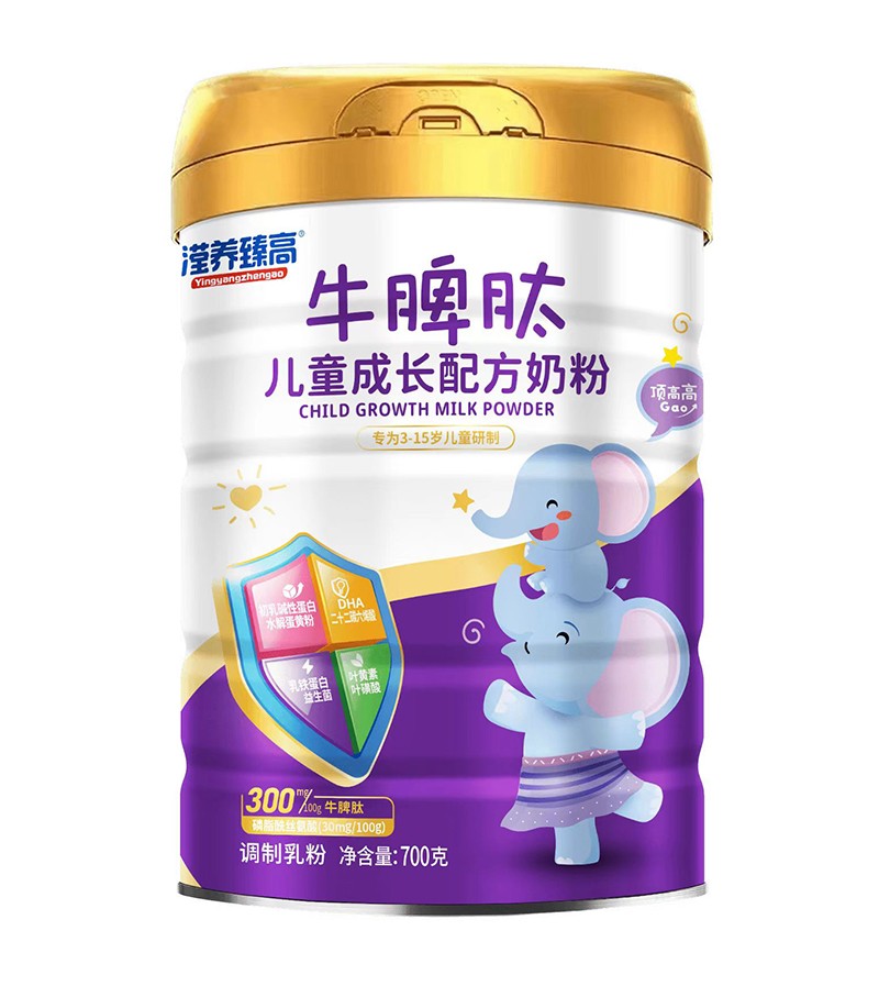 圣元瀅養(yǎng)臻高牛脾肽兒童成長配方奶粉.jpg