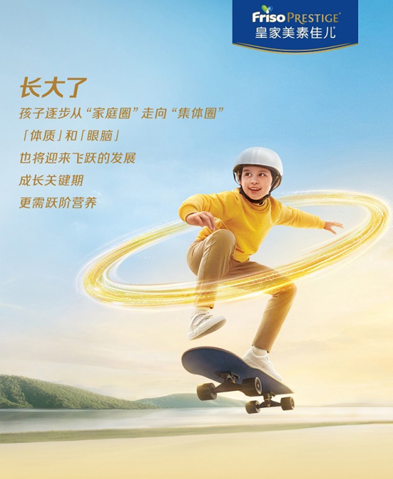  �ʼ����ؼу����h��ͯ�I�B(y��ng)�̷ۣ��{����ۣ�Ԕ��_01