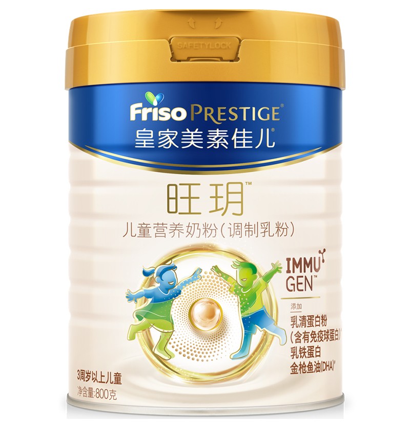 �ʼ����ؼу����h��ͯ�I�B(y��ng)�̷ۣ��{����ۣ�