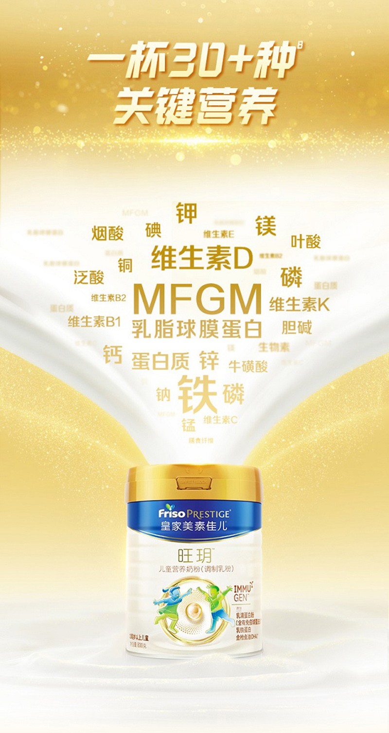  �ʼ����ؼу����h��ͯ�I�B(y��ng)�̷ۣ��{����ۣ�Ԕ��_07