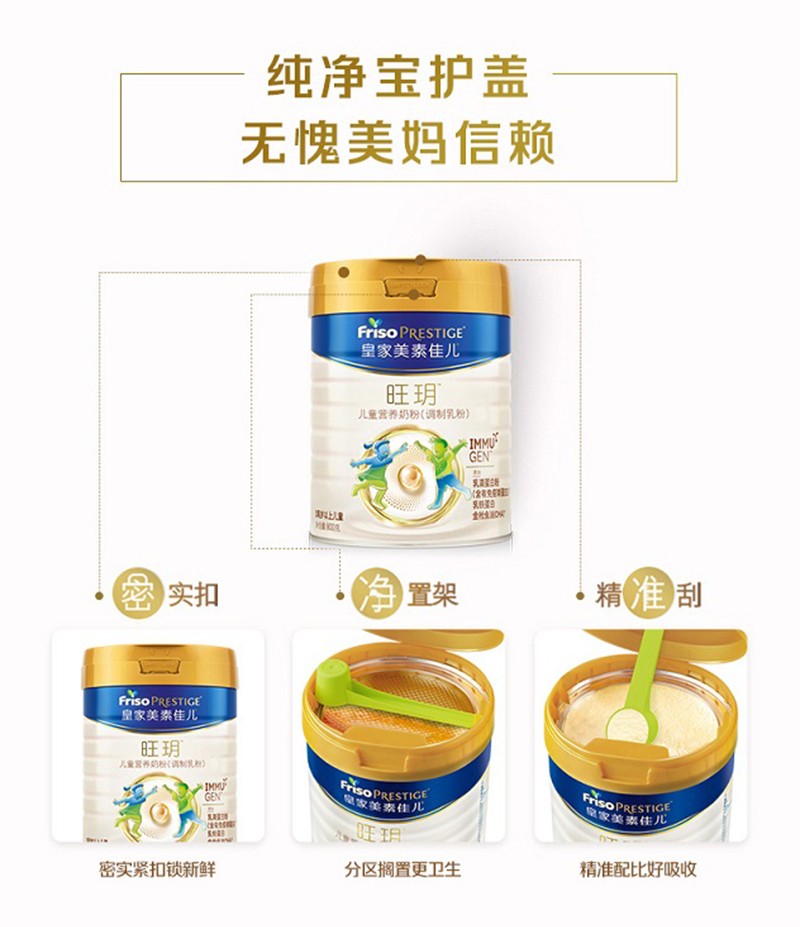  �ʼ����ؼу����h��ͯ�I�B(y��ng)�̷ۣ��{����ۣ�Ԕ��_14