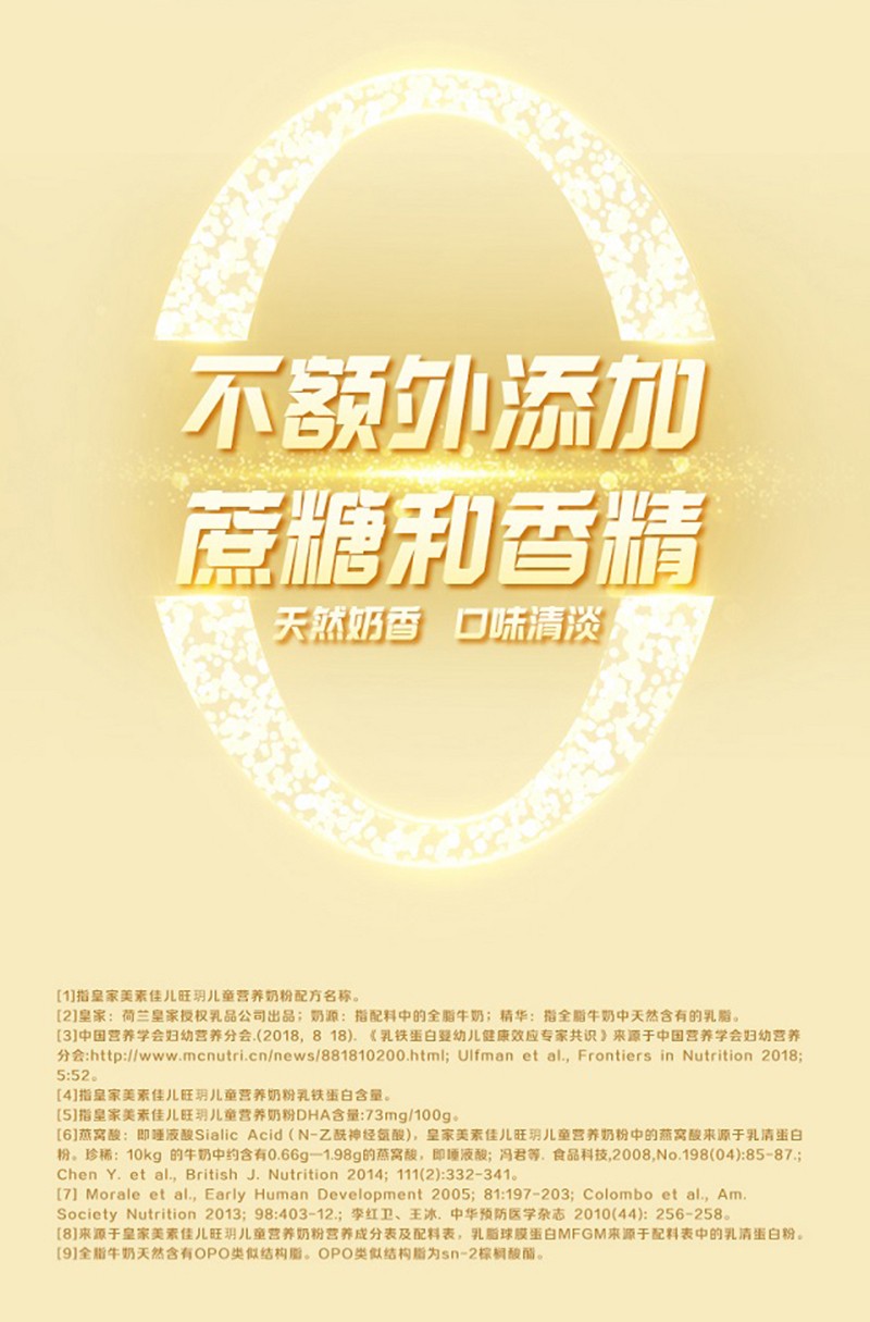  �ʼ����ؼу����h��ͯ�I�B(y��ng)�̷ۣ��{����ۣ�Ԕ��_09