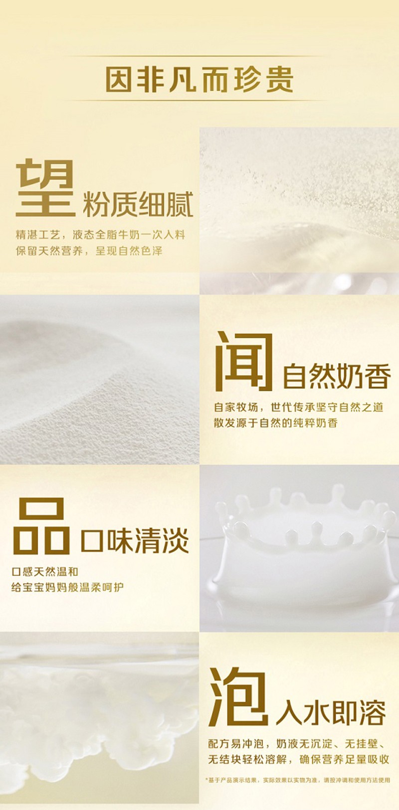  �ʼ����ؼу����h��ͯ�I�B(y��ng)�̷ۣ��{����ۣ�Ԕ��_10