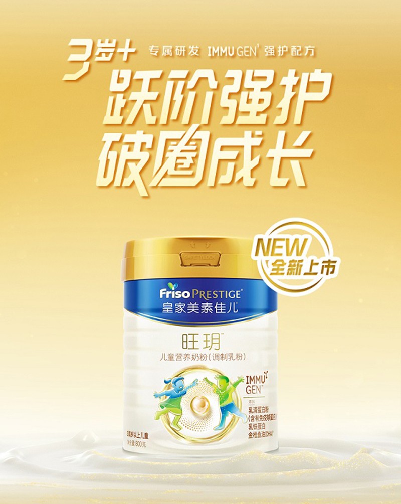  �ʼ����ؼу����h��ͯ�I�B(y��ng)�̷ۣ��{����ۣ�Ԕ��_02