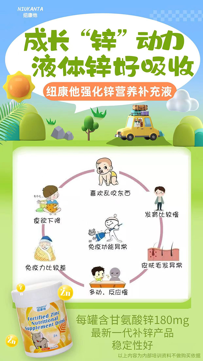 ռ~\Һĸؔ(ci)C(j)