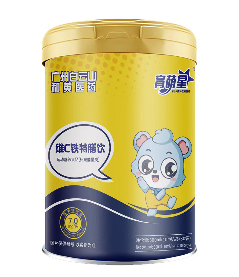 育萌星維C鐵特膳飲.jpg 育萌星維C鐵特膳飲.jpg