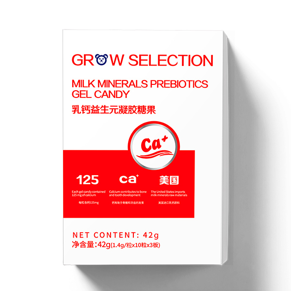 成長搭檔乳鈣益生元凝膠糖果
