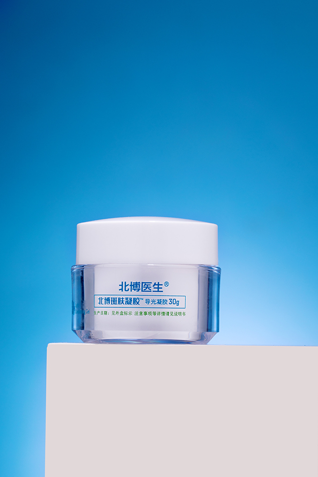 北博醫(yī)生斑膚凝膠導(dǎo)光凝膠.jpg
