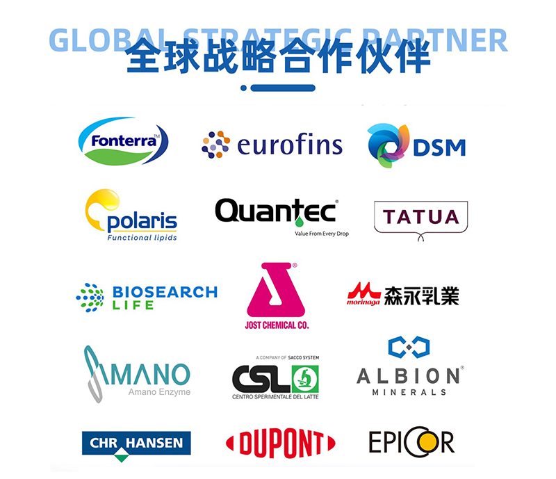 新西蘭奧拉營(yíng)養(yǎng)食品02.jpg 新西蘭奧拉營(yíng)養(yǎng)食品02.jpg