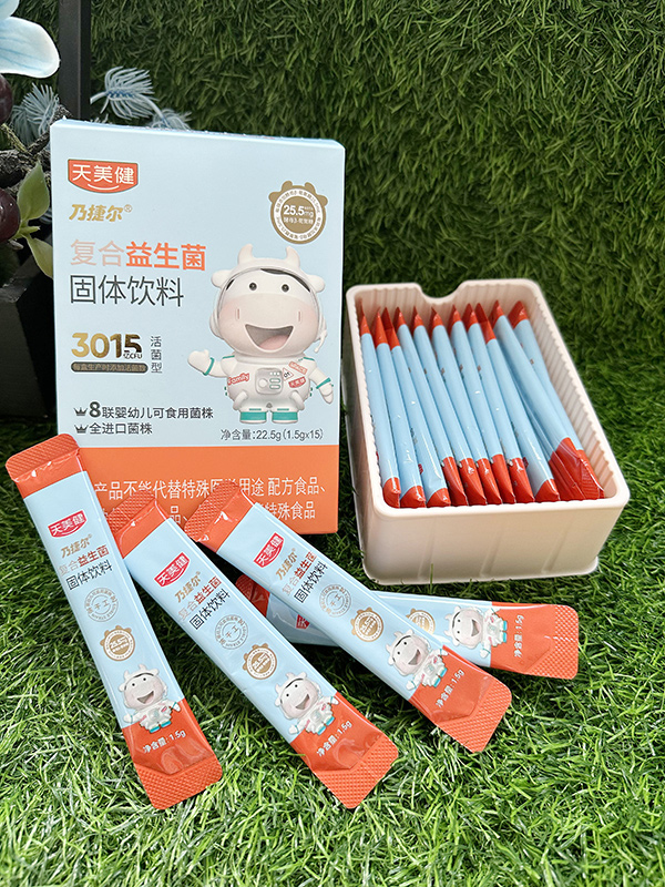 天美健乃捷爾復合益生菌固體飲料.jpg 天美健乃捷爾復合益生菌固體飲料.jpg