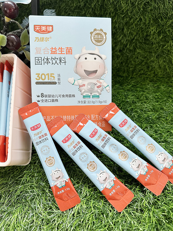 天美健乃捷爾復合益生菌圖.jpg 天美健乃捷爾復合益生菌圖.jpg