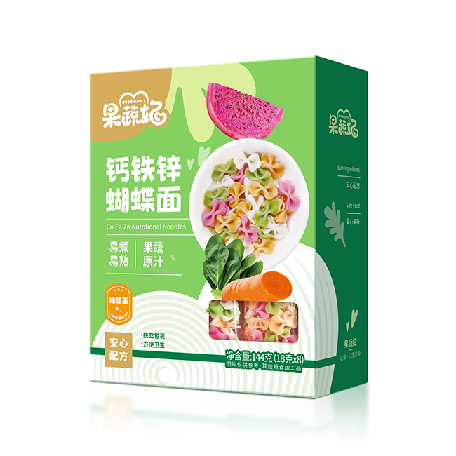 果蔬妃鈣鐵鋅蝴蝶面