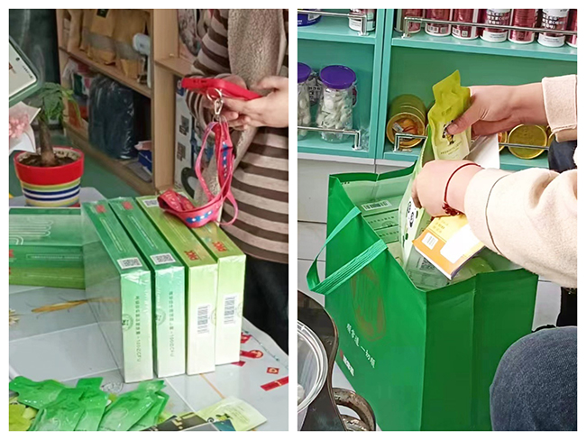 回購.jpg 回購.jpg