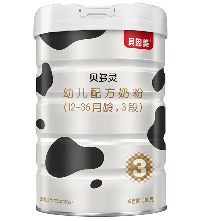 貝因美貝多靈幼兒配方奶粉.jpg 貝因美貝多靈幼兒配方奶粉.jpg