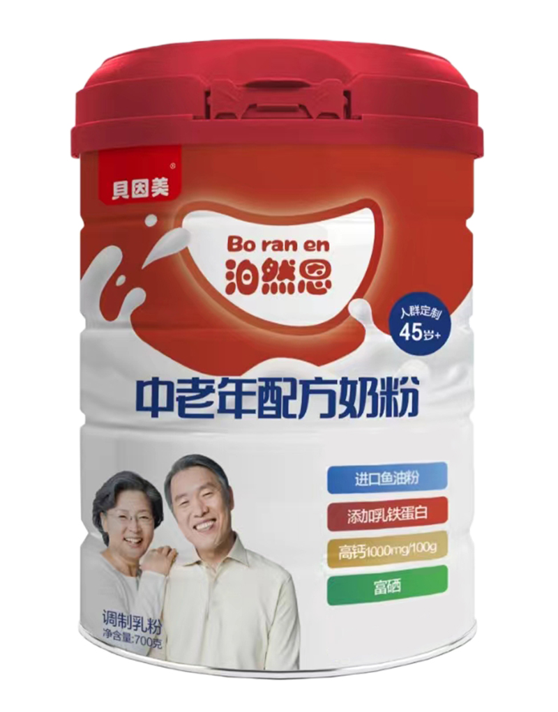 ؐȻ̷̆ (zhn)(w)45q+Ⱥ