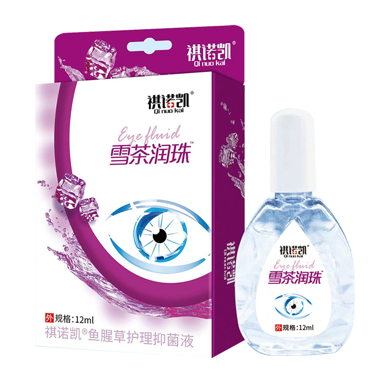 祺諾凱雪茶潤珠魚腥草護理抑菌液.jpg 祺諾凱雪茶潤珠魚腥草護理抑菌液.jpg